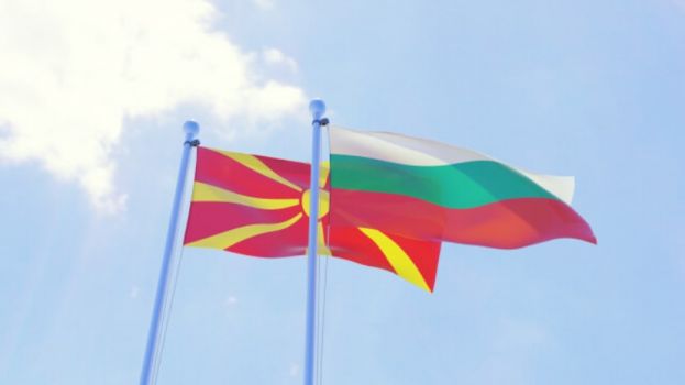 Парламент Болгарии снял вето на начало переговоров о вступлении Северной Македонии в ЕС