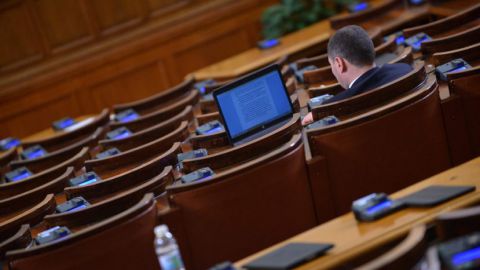 Болгарский парламент закрыл комиссию по изучения фактов вмешательства России и Турции