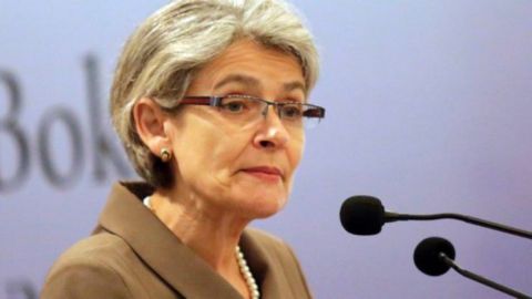 Ирина Бокова