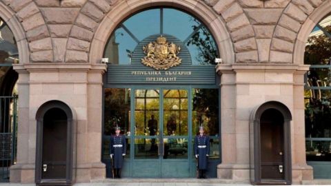 Первое заседание 44-го Народного собрания Болгарии состоится 19 апреля