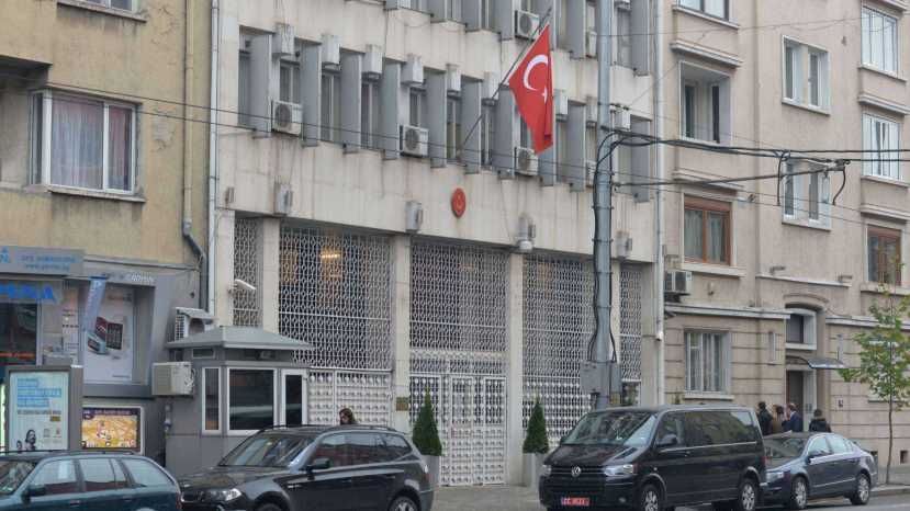 посольство Турции в Софии
