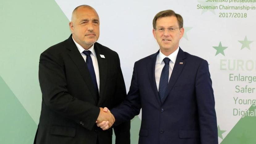 Премиерът Бойко Борисов в Словения: Европейската перспектива е ключова за развитието на страните от Западните Балкани