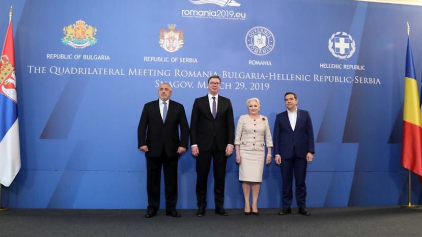 Руководители Румынии, Болгарии, Греции и Сербии выразили поддержку расширению ЕС