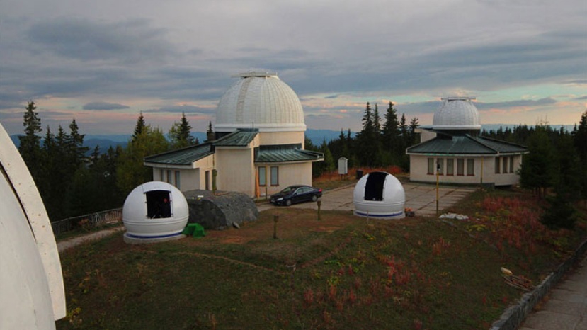 Звенигородская обсерватория