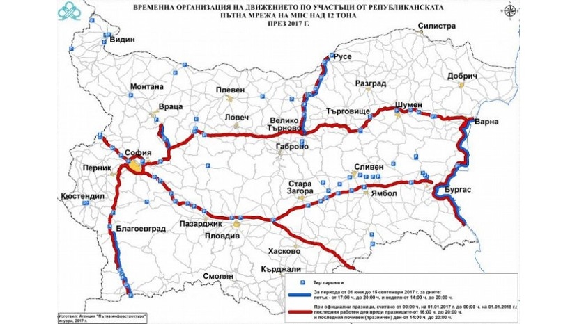 По каким дорогам можно. Карта запрета движения грузовиков в Германии. Карта запретов для грузовиков по Германии. Запрет грузовиков по Германии. Карта запрета движения грузовиков по ге.