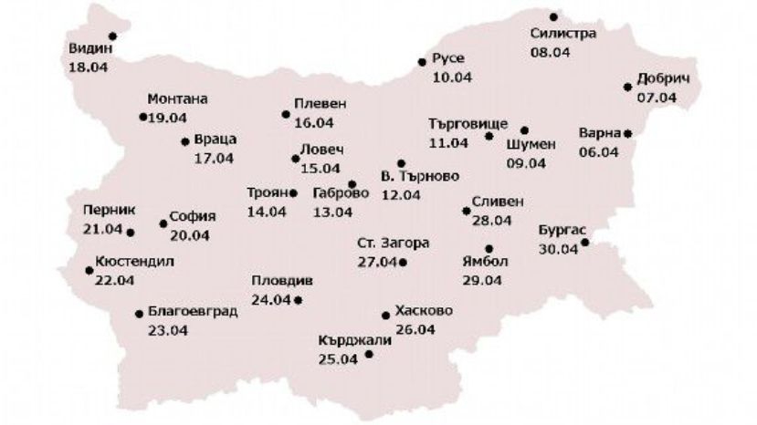 Карта русе болгария