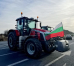 Фермеры снова вышли на протест