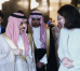 Генчовска: Да задълбочим контактите си в ядрената енергетика със Саудитска Арабия