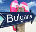 Российские туроператоры сообщили о полетных планах по Болгарии и ценах на туры