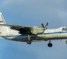 Российские военные совершат наблюдательный полет над Болгарией