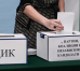 В Болгарии началась регистрация партий и коалиций на местные выборы