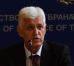В Софии считают, что частичная мобилизация в России несет риск безопасности Болгарии